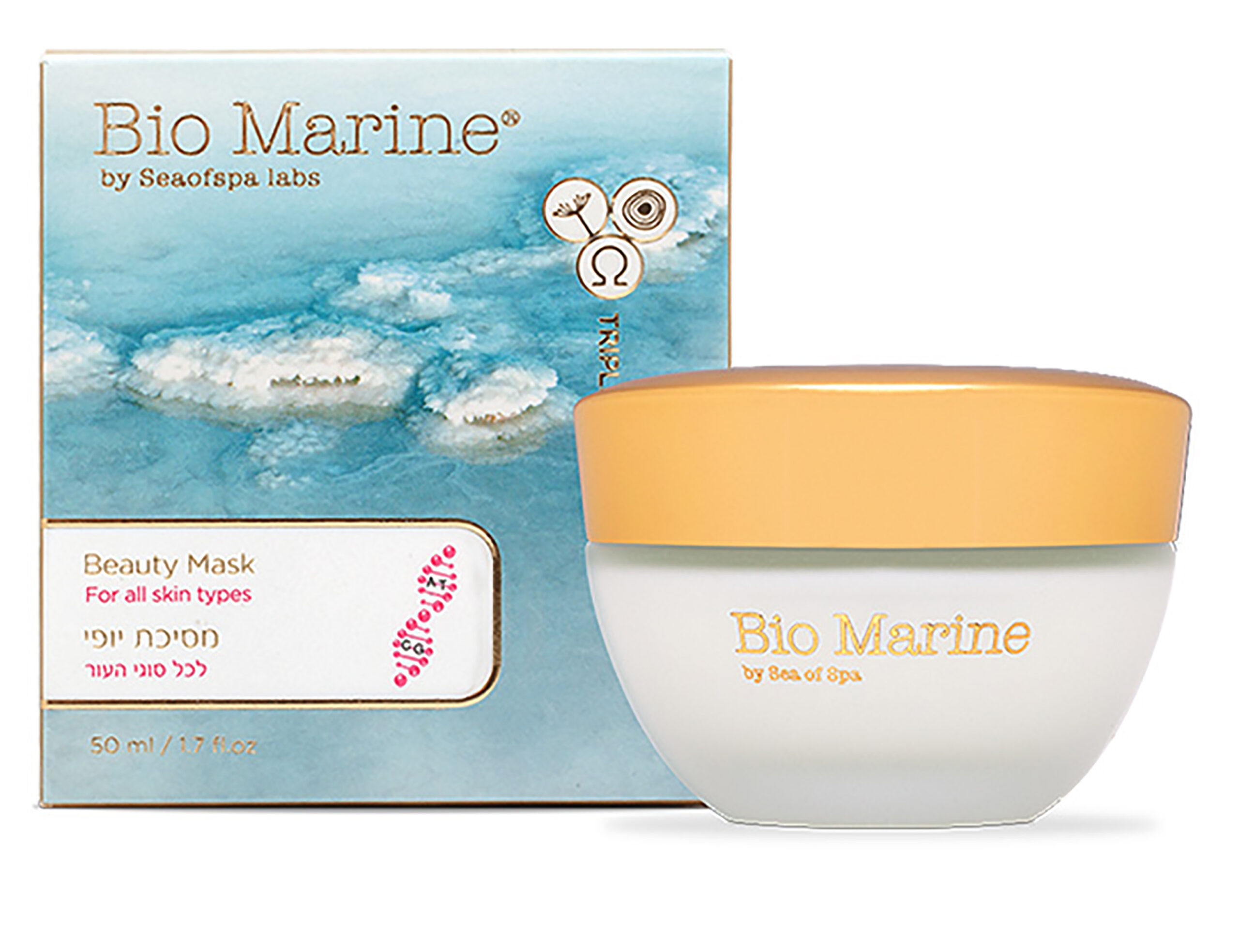 Bio Marine Masque Calment Hydratent